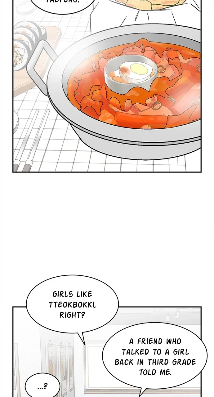 Princess Hurricane Chapter 39 page 16 - 