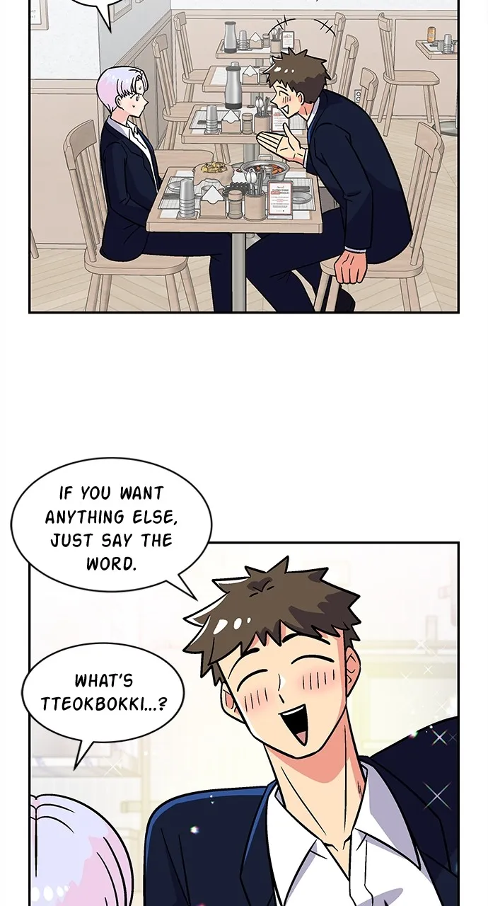 Princess Hurricane Chapter 39 page 17 - 