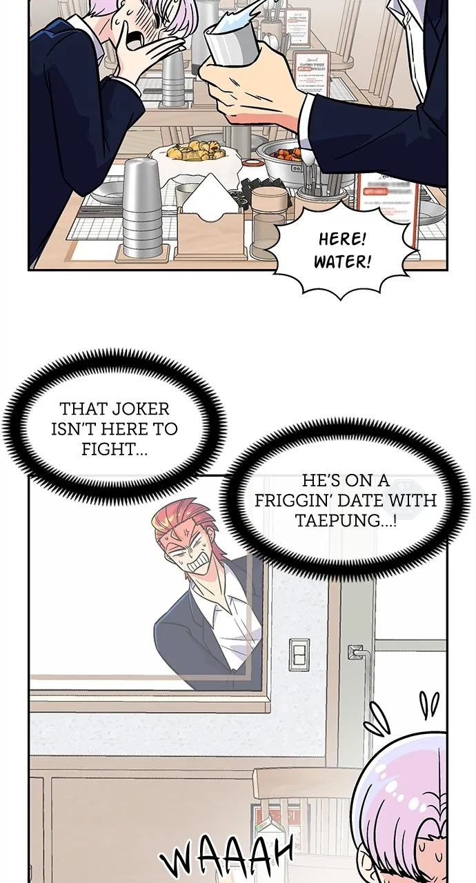 Princess Hurricane Chapter 39 page 21 - 