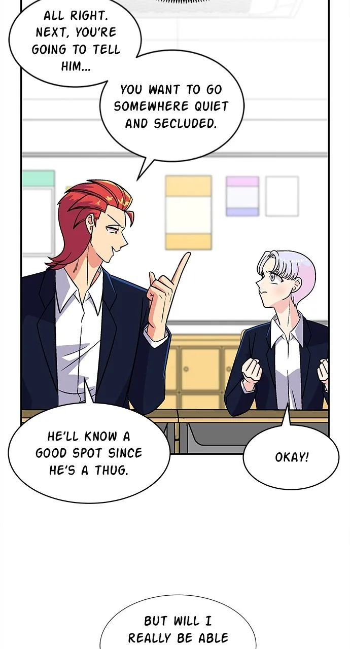 Princess Hurricane Chapter 39 page 8 - 