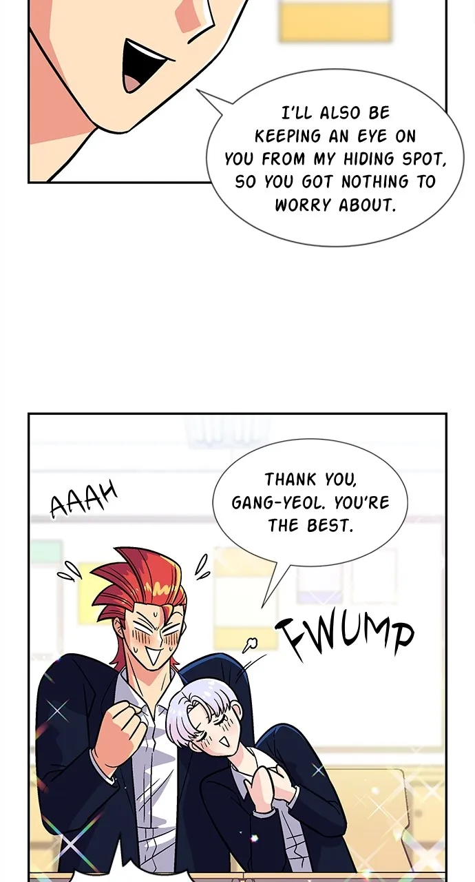 Princess Hurricane Chapter 39 page 10 - 
