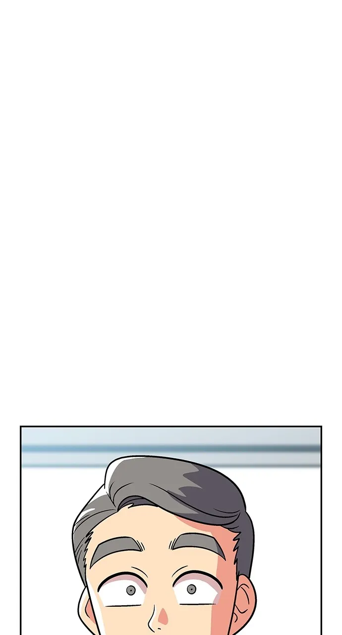 Princess Hurricane Chapter 4 page 2 - 