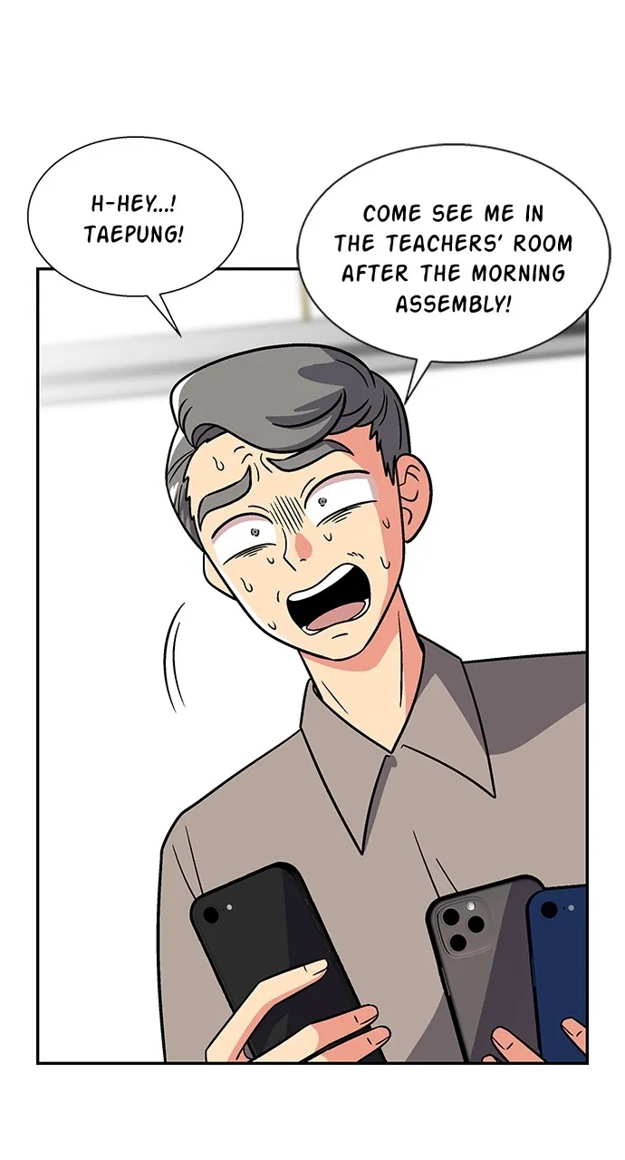 Princess Hurricane Chapter 4 page 15 - 