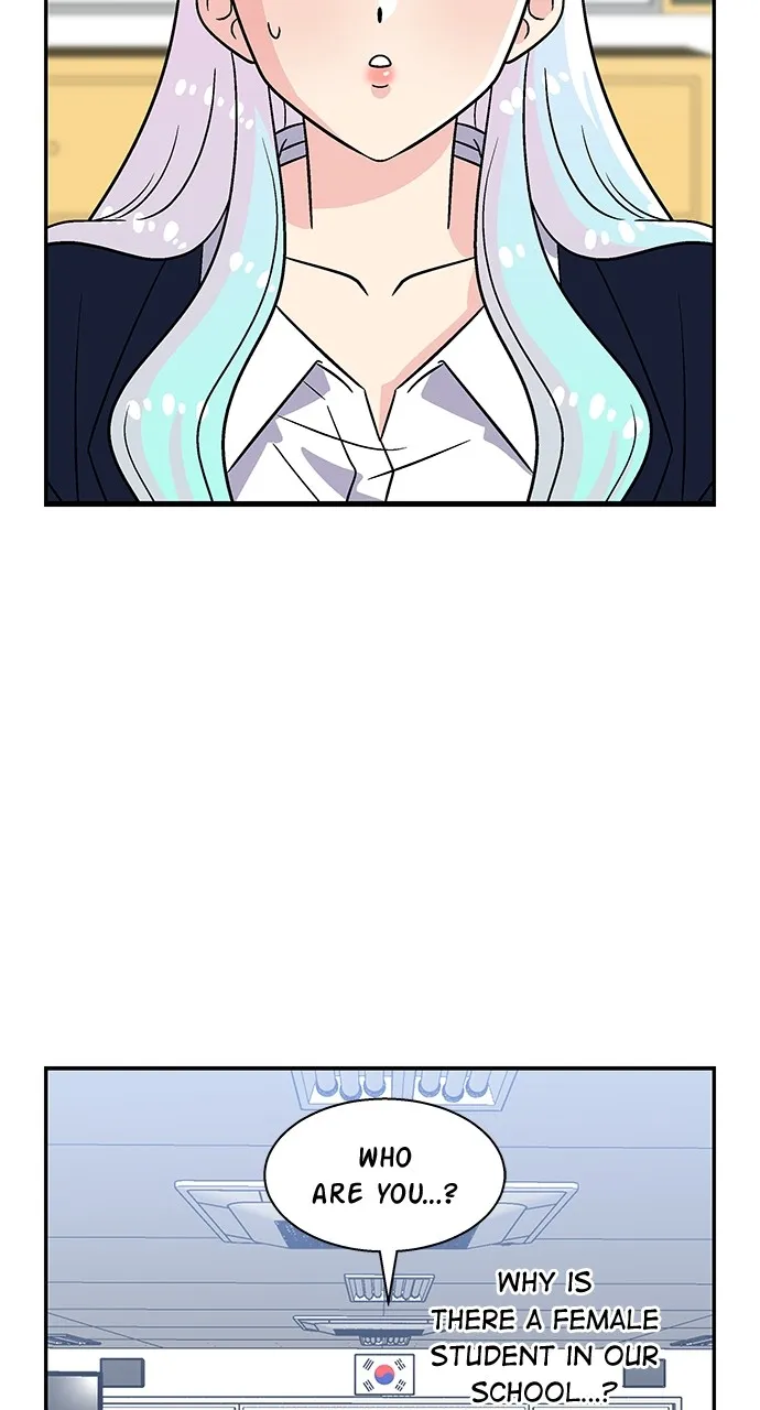 Princess Hurricane Chapter 4 page 4 - 