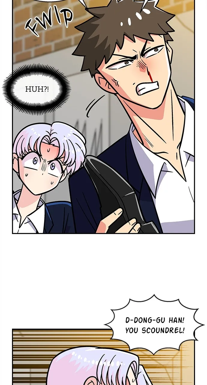 Princess Hurricane Chapter 41 page 27 - 