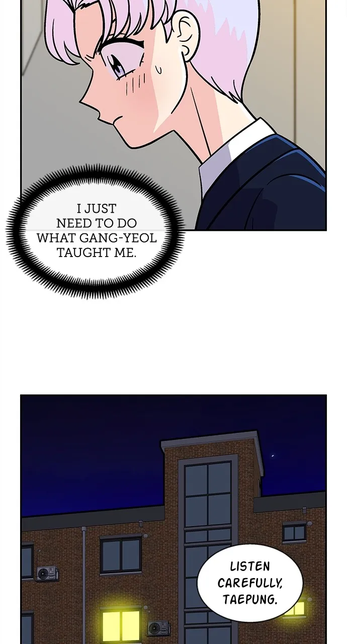 Princess Hurricane Chapter 41 page 10 - 