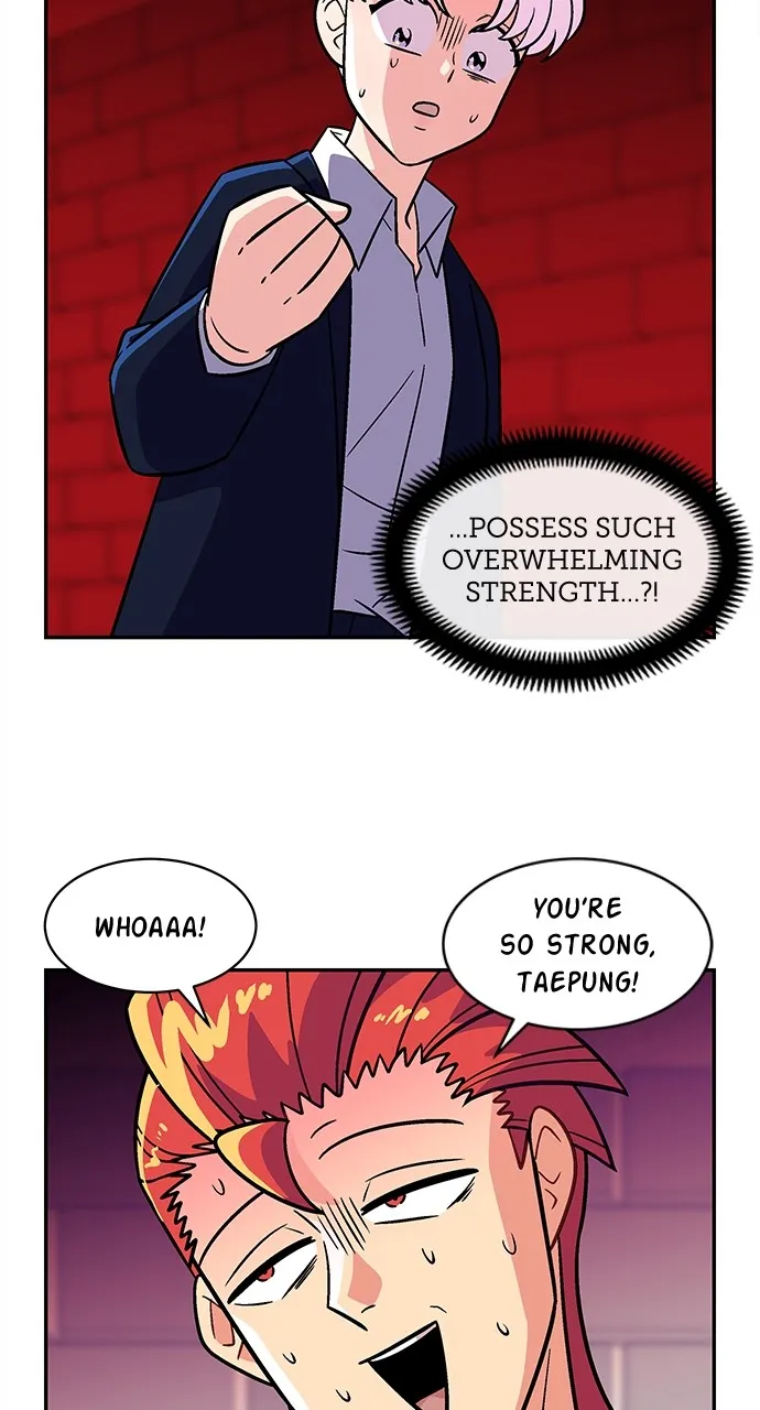 Princess Hurricane Chapter 43 page 14 - 