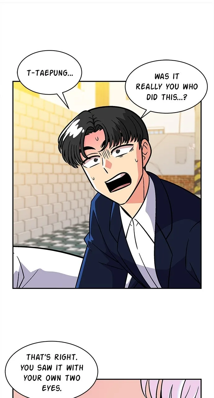 Princess Hurricane Chapter 43 page 16 - 