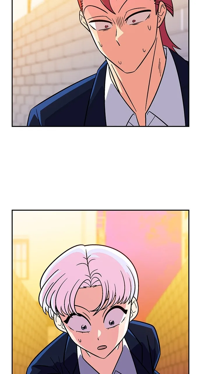 Princess Hurricane Chapter 43 page 5 - 