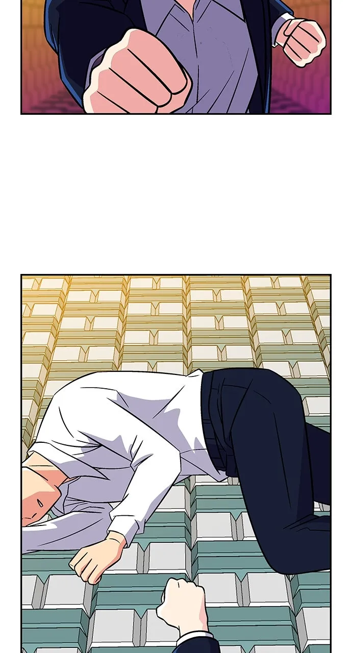 Princess Hurricane Chapter 43 page 6 - 