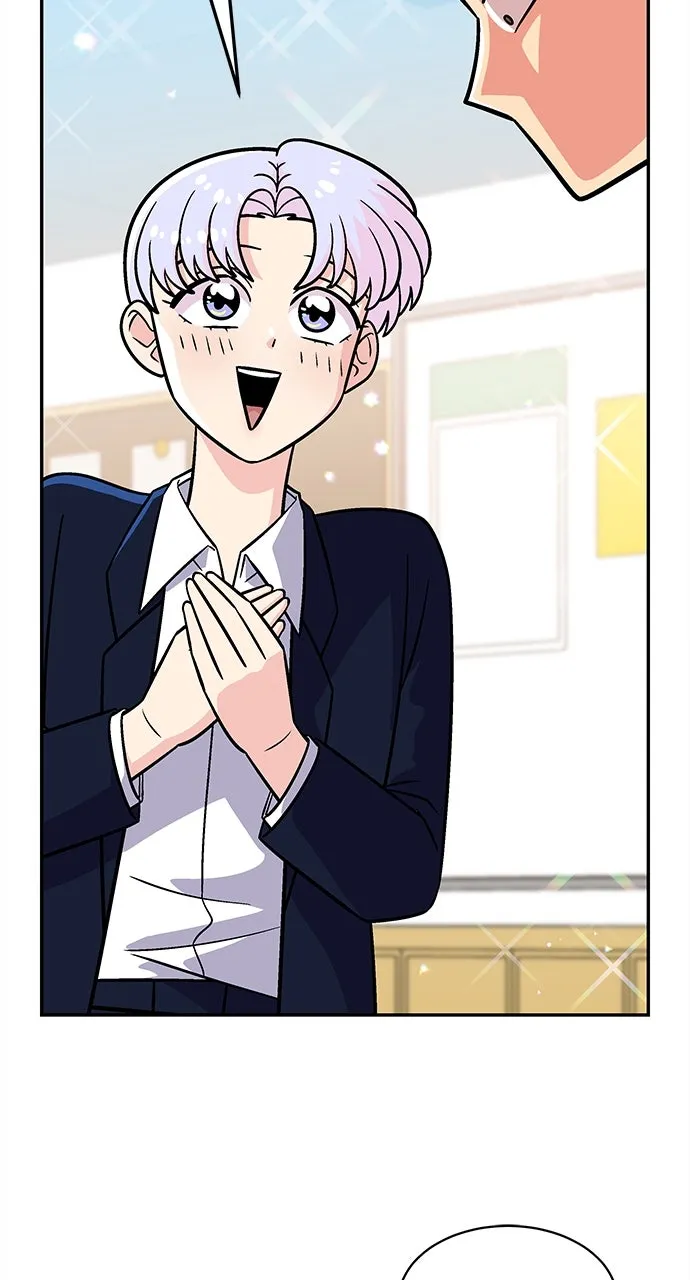 Princess Hurricane Chapter 44 page 47 - 