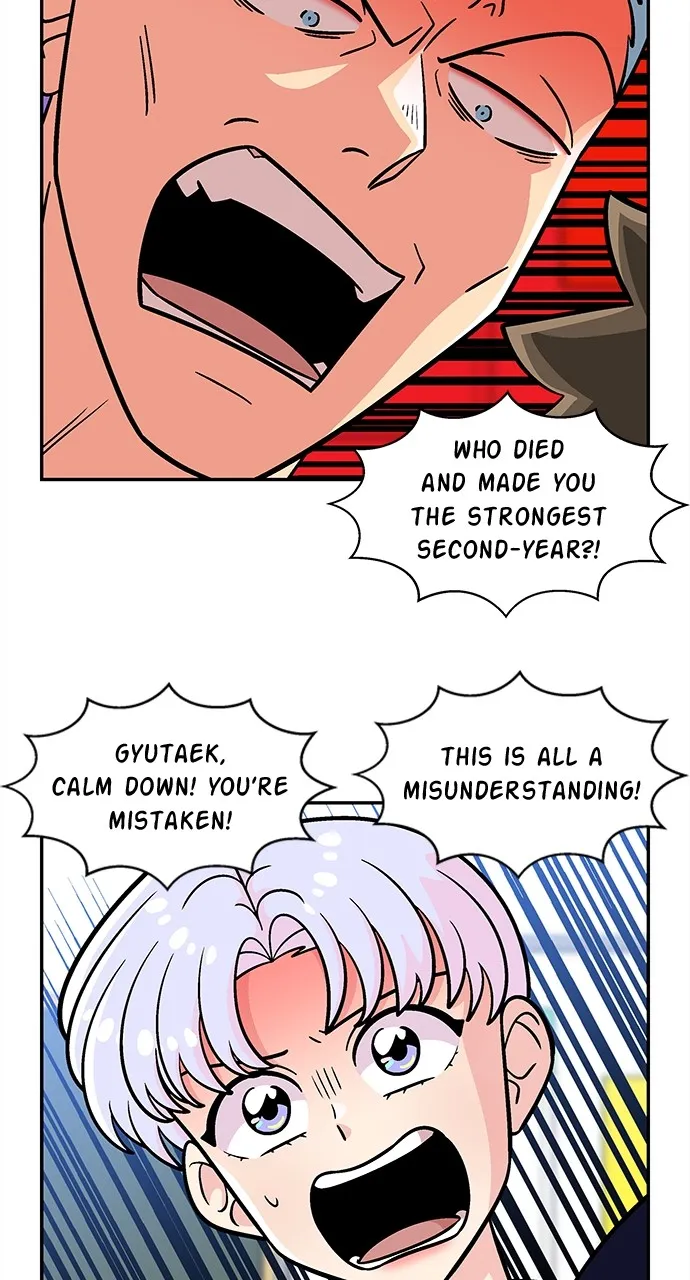 Princess Hurricane Chapter 45 page 11 - 