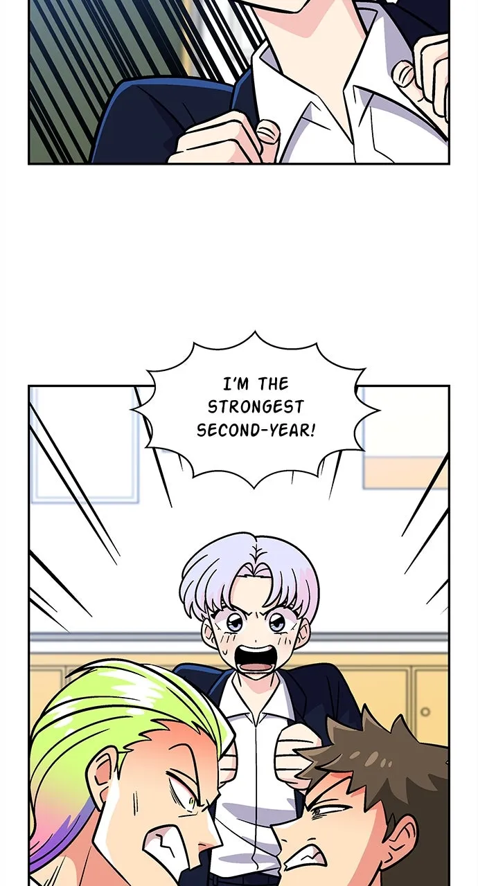 Princess Hurricane Chapter 45 page 12 - 