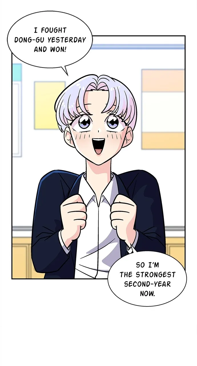 Princess Hurricane Chapter 45 page 15 - 