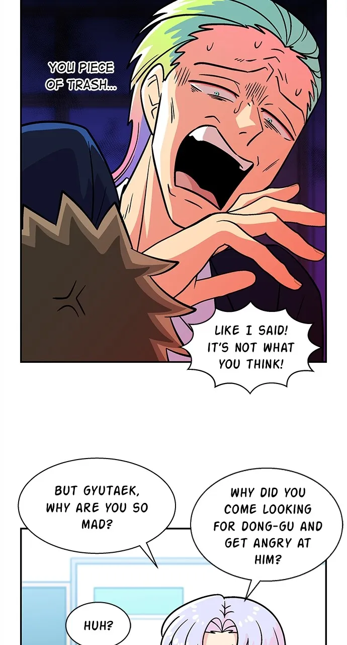 Princess Hurricane Chapter 45 page 17 - 