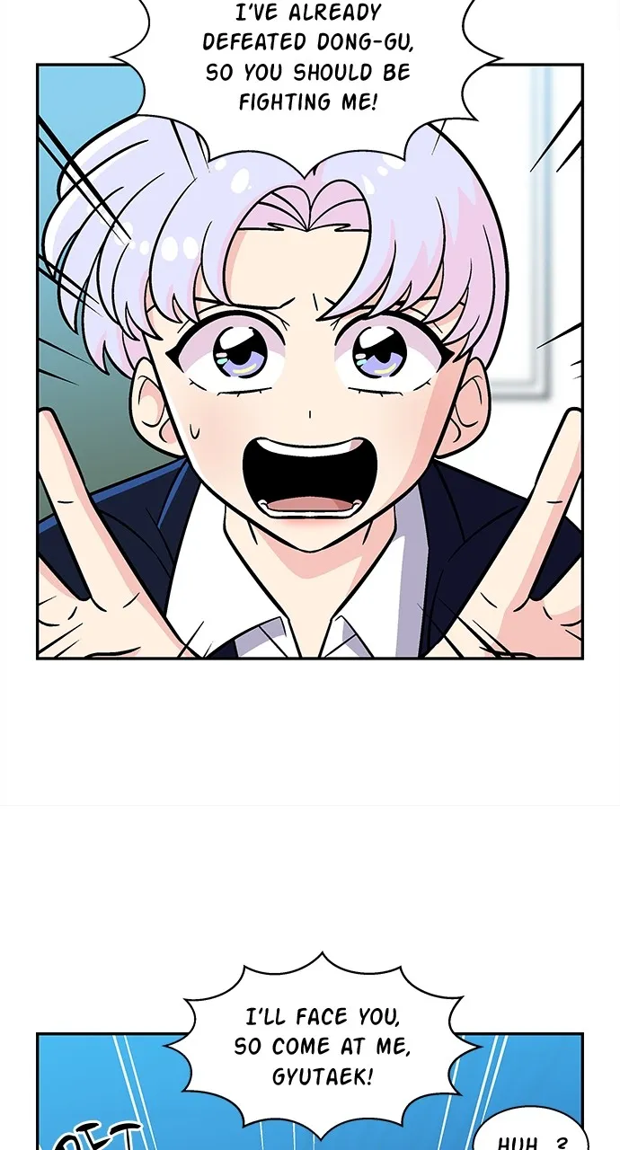 Princess Hurricane Chapter 45 page 23 - 