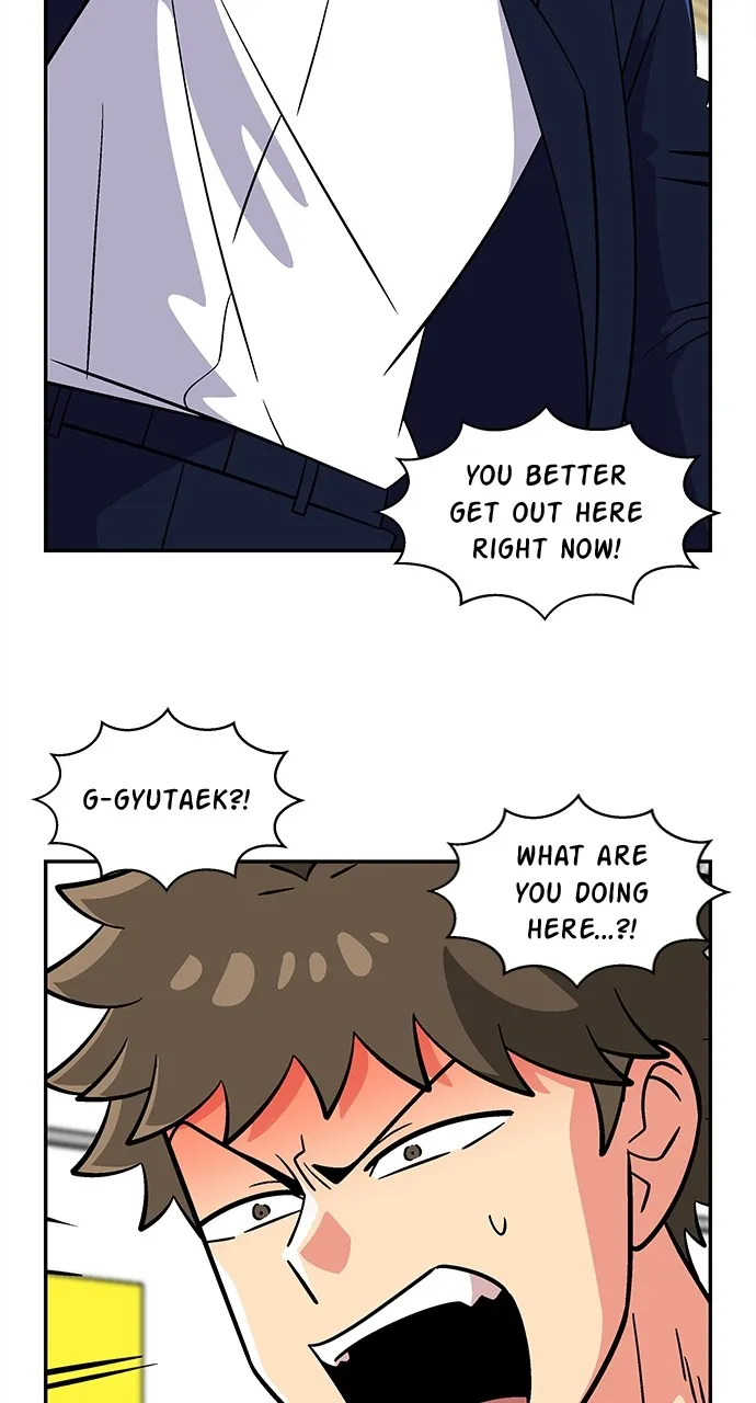 Princess Hurricane Chapter 45 page 6 - 