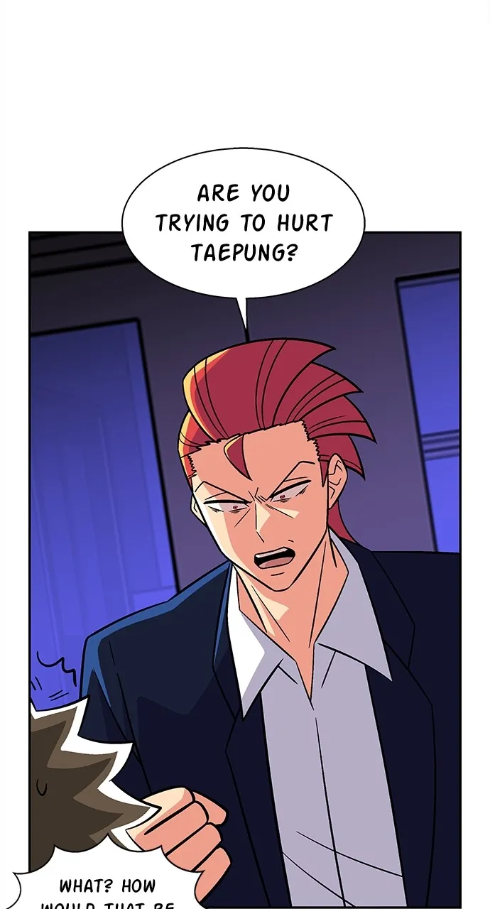 Princess Hurricane Chapter 46 page 13 - 