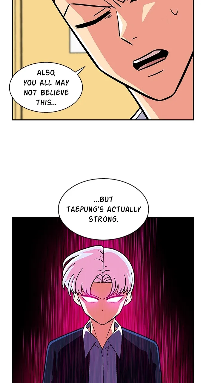 Princess Hurricane Chapter 46 page 17 - 