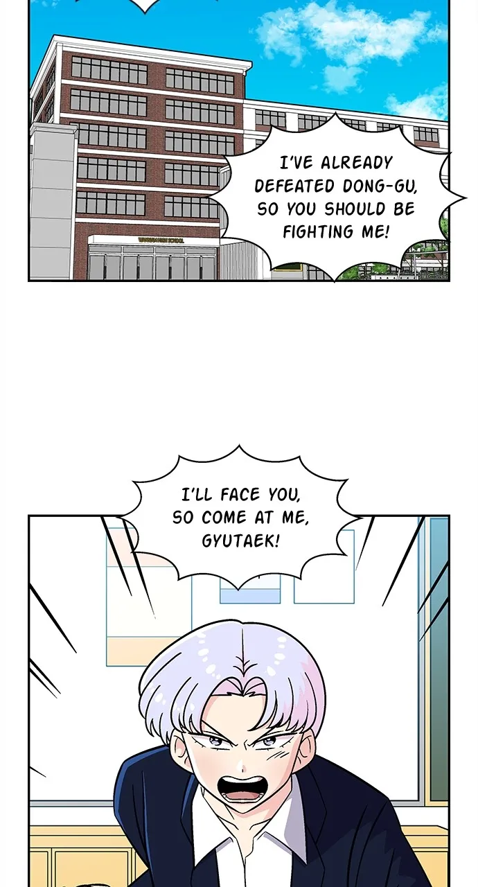 Princess Hurricane Chapter 46 page 3 - 