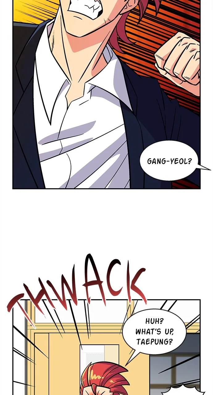 Princess Hurricane Chapter 46 page 24 - 