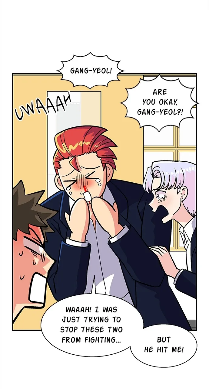 Princess Hurricane Chapter 46 page 27 - 