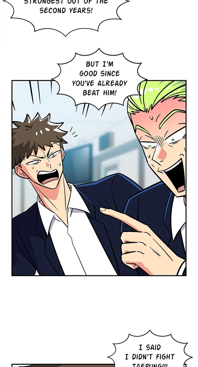 Princess Hurricane Chapter 46 page 6 - 