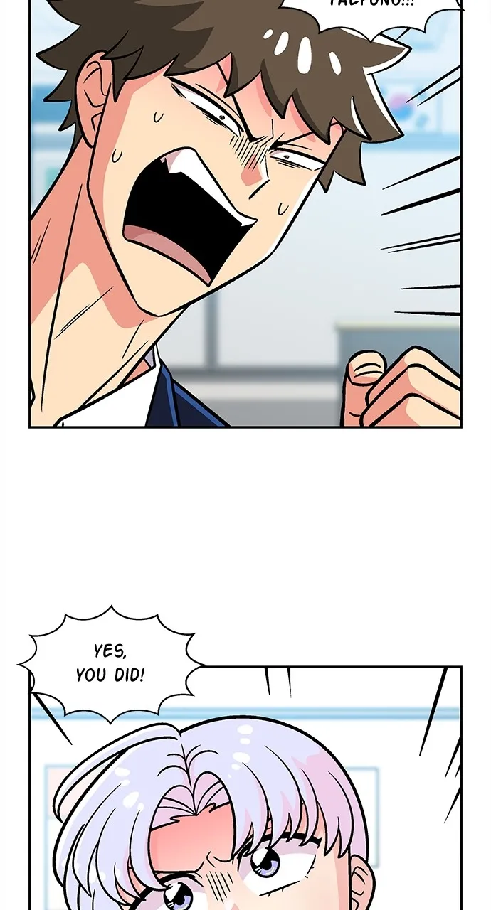 Princess Hurricane Chapter 46 page 7 - 