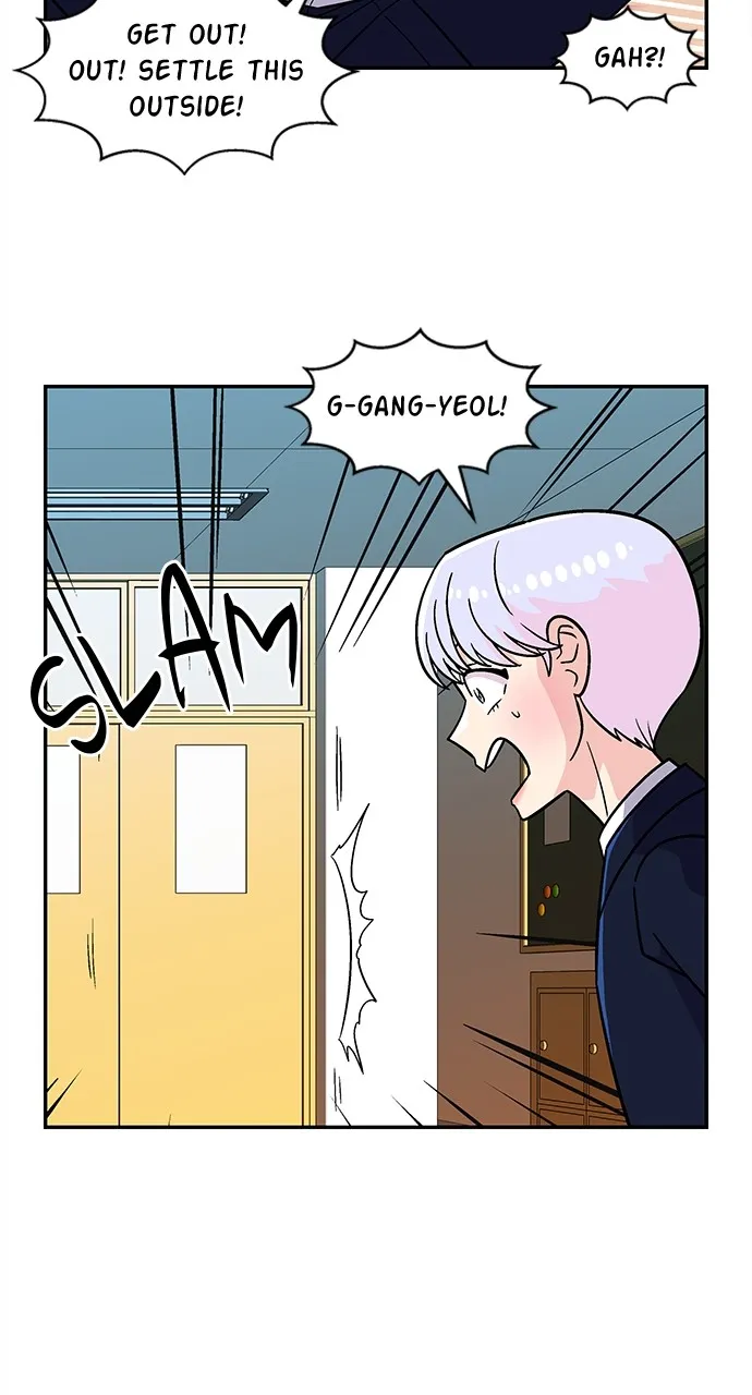 Princess Hurricane Chapter 46 page 10 - 