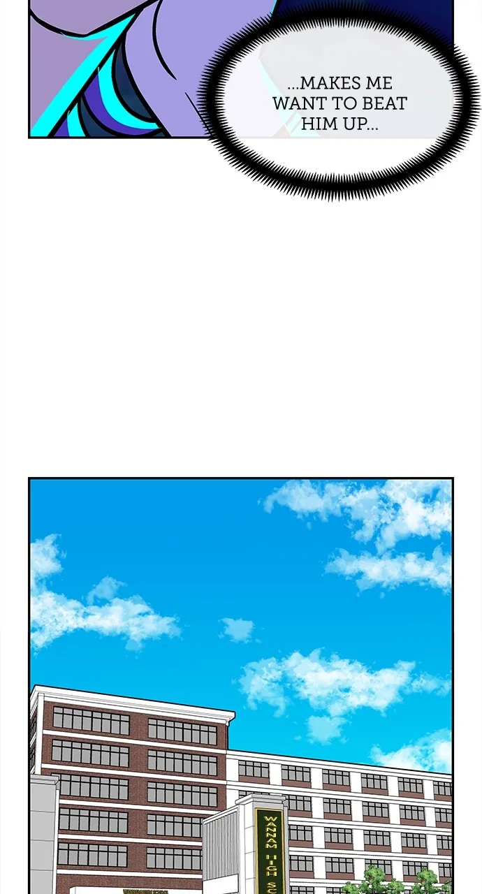 Princess Hurricane Chapter 47 page 33 - 
