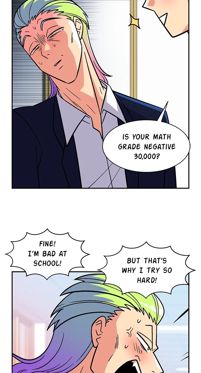 Princess Hurricane Chapter 47 page 47 - 