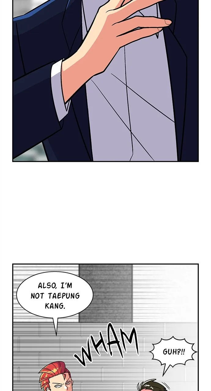 Princess Hurricane Chapter 48 page 14 - 