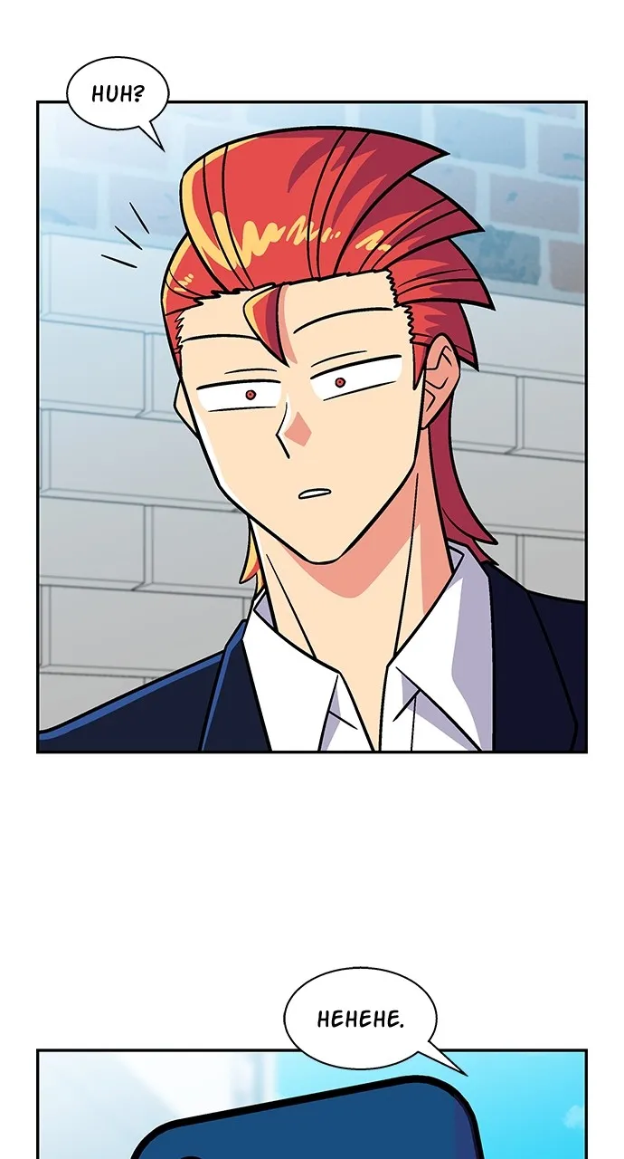 Princess Hurricane Chapter 48 page 18 - 