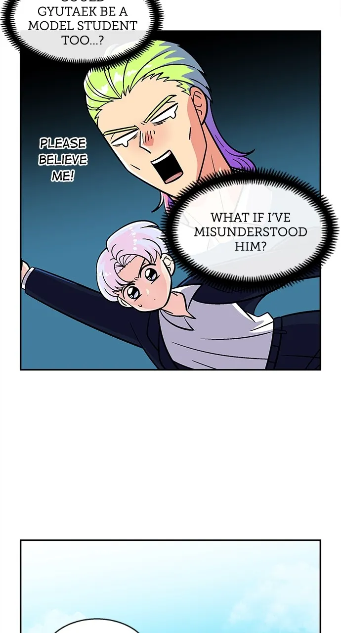 Princess Hurricane Chapter 48 page 6 - 