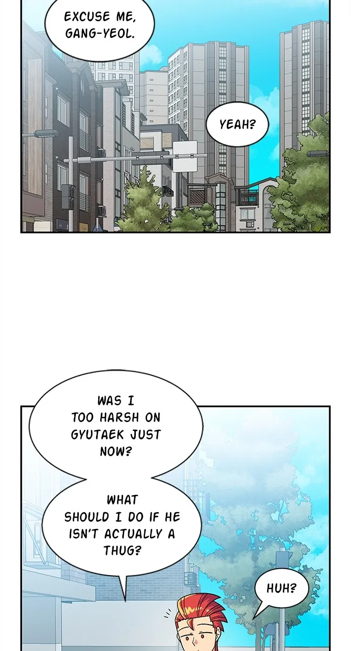 Princess Hurricane Chapter 48 page 7 - 