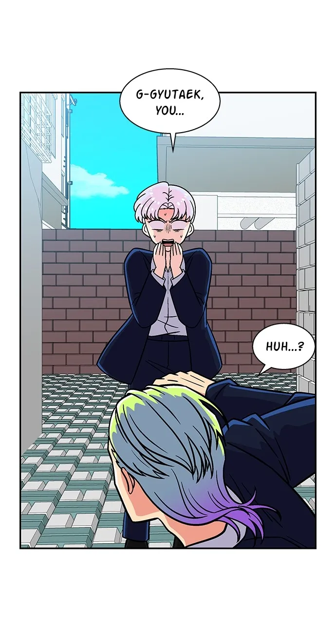 Princess Hurricane Chapter 49 page 47 - 