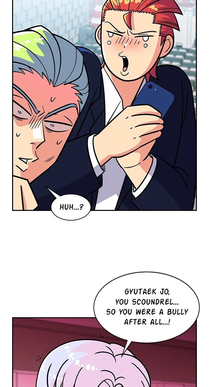 Princess Hurricane Chapter 49 page 49 - 