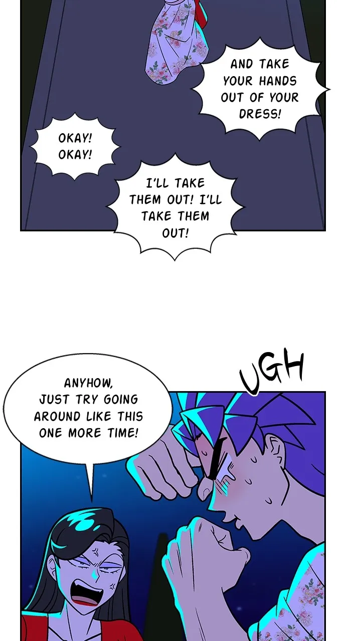 Princess Hurricane Chapter 50 page 4 - 