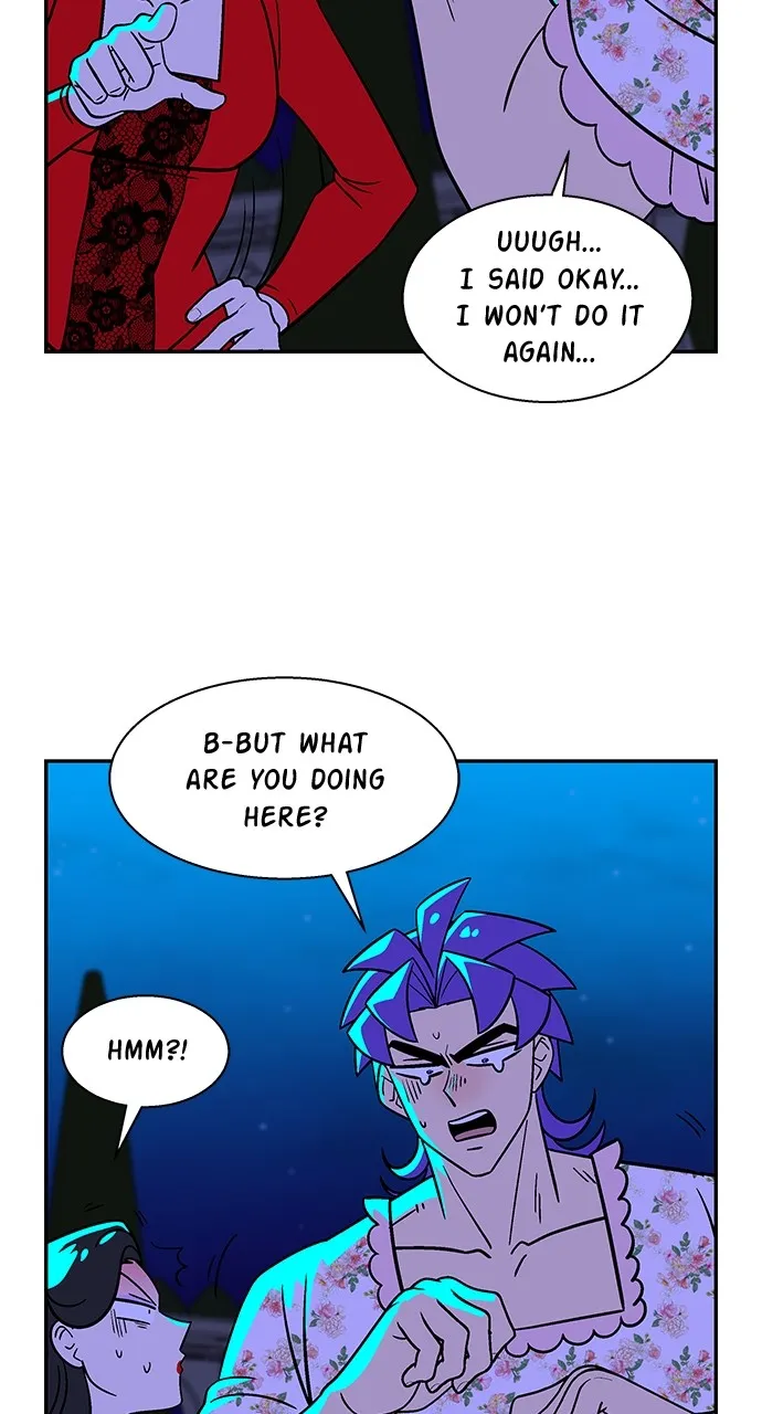 Princess Hurricane Chapter 50 page 5 - 