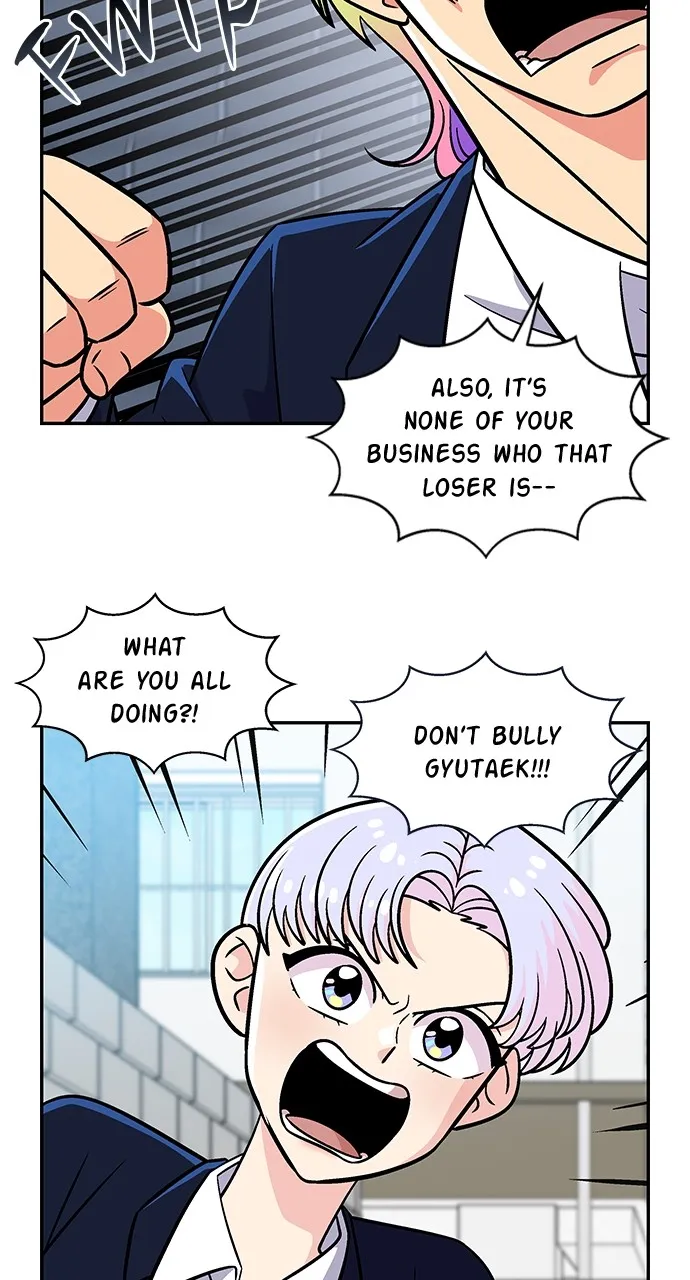 Princess Hurricane Chapter 50 page 48 - 