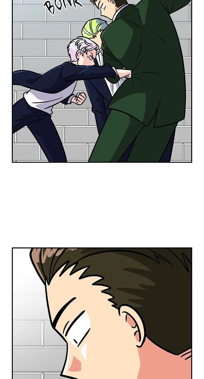 Princess Hurricane Chapter 50 page 53 - 