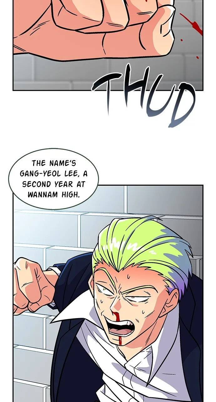 Princess Hurricane Chapter 50 page 62 - 