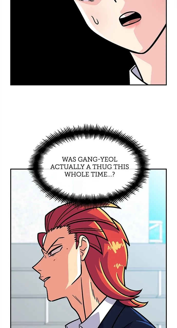 Princess Hurricane Chapter 51 page 11 - 