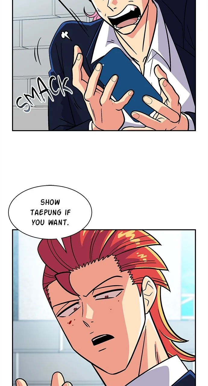 Princess Hurricane Chapter 51 page 13 - 