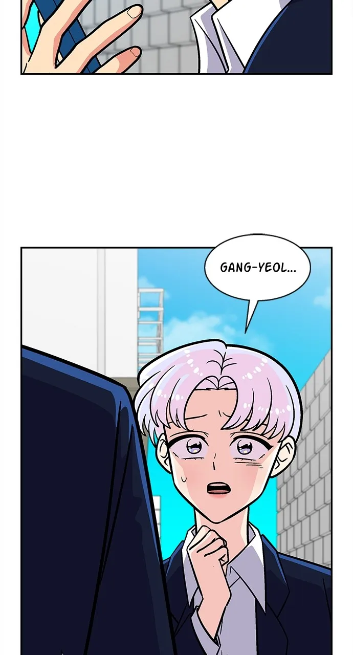 Princess Hurricane Chapter 51 page 15 - 