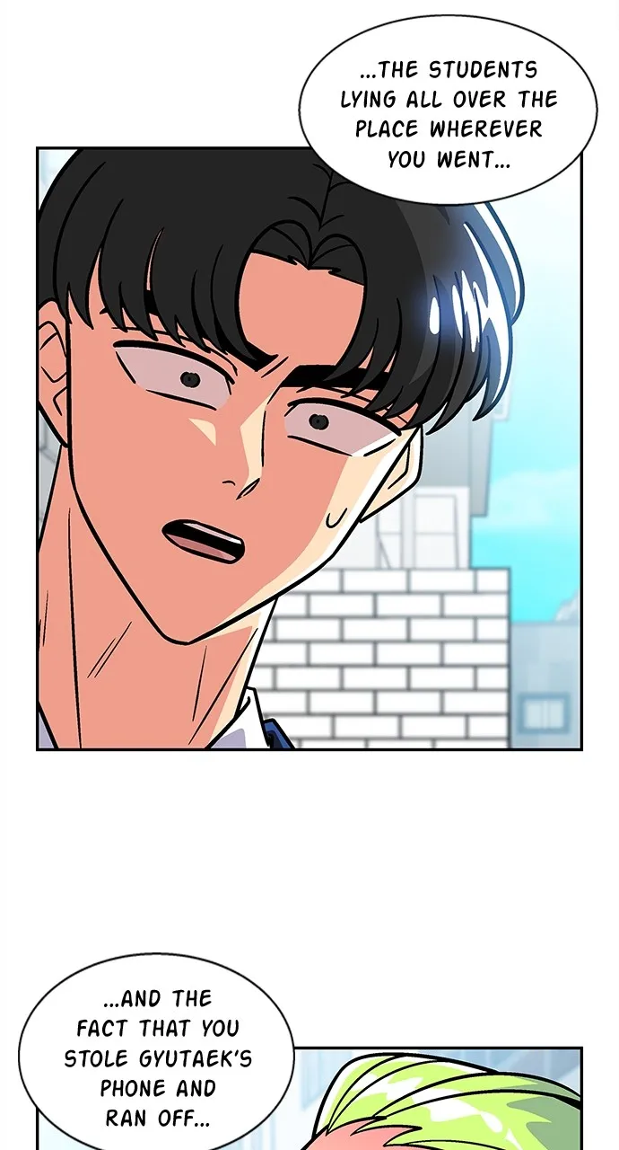 Princess Hurricane Chapter 51 page 20 - 