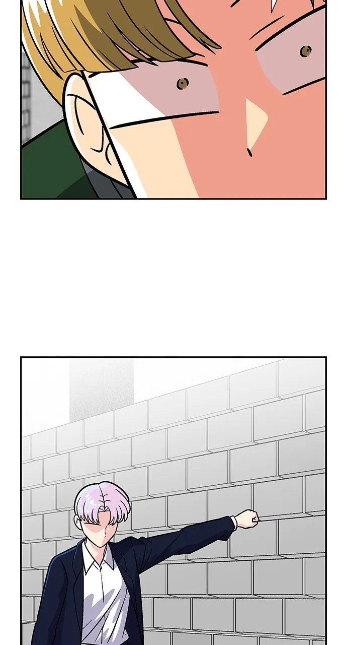 Princess Hurricane Chapter 51 page 43 - 