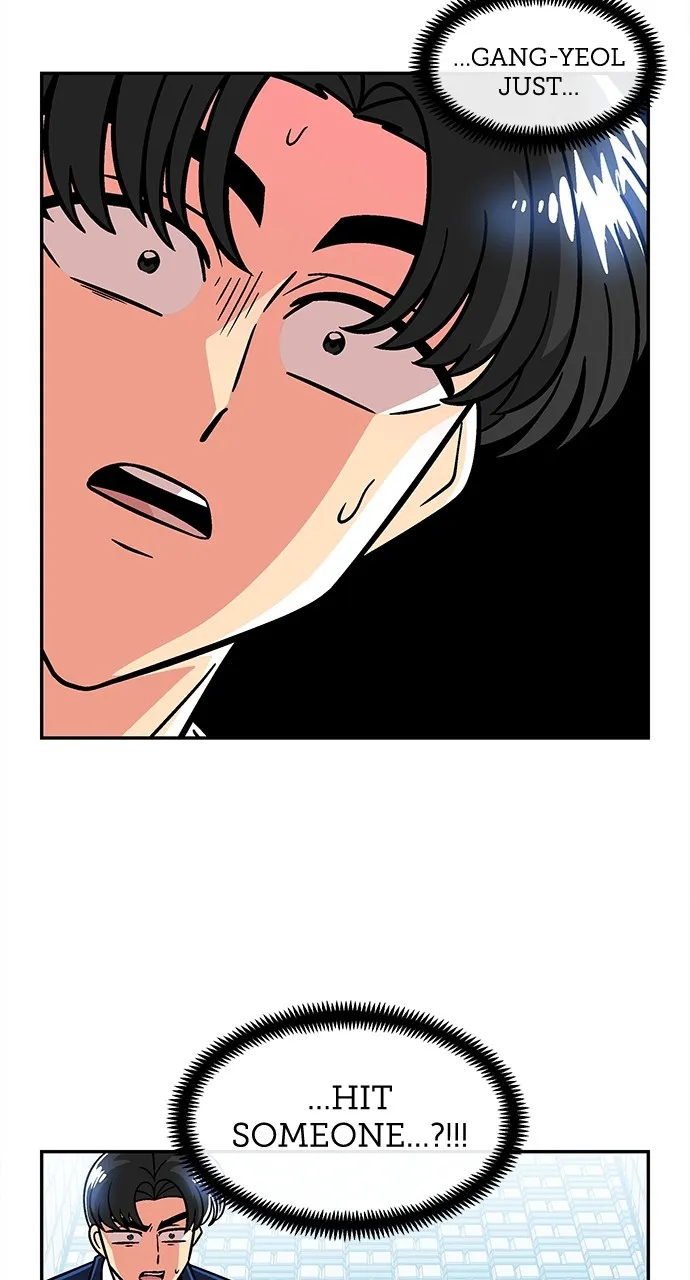 Princess Hurricane Chapter 51 page 8 - 