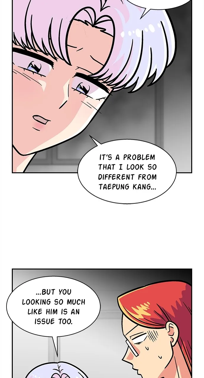 Princess Hurricane Chapter 53 page 15 - 