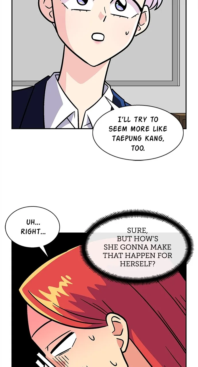Princess Hurricane Chapter 53 page 17 - 